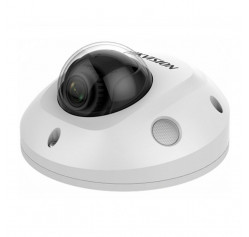 Hikvision DS-2CD2543G0-IS (2.8)