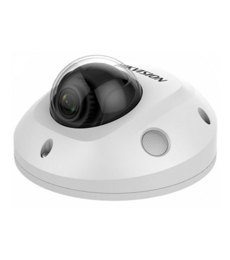 Hikvision DS-2CD2543G0-IS (2.8) – купити в Україні | Офіційна гарантія Hikvision DS-2CD2543G0-IS (2.8) – купити в Україні | Офіційна гарантія