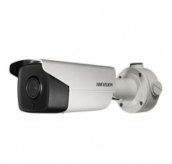 Hikvision DS-2CD4A26FWD-IZS (2.8-12)