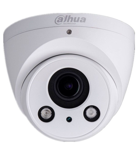 Dahua DH-IPC-HDW5231RP-Z-S2 (2.7-12)