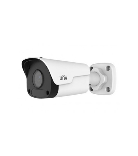 Uniview IPC2123LB-SF28-A1 – купити в Україні | Офіційна гарантія Uniview IPC2123LB-SF28-A1 – купити в Україні | Офіційна гарантія