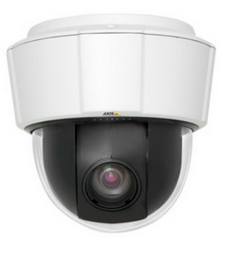 AXIS P5534 PTZ – купити в Україні | Офіційна гарантія AXIS P5534 PTZ – купити в Україні | Офіційна гарантія