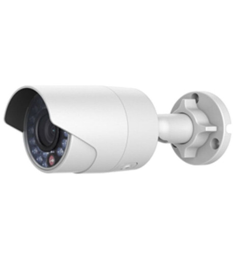 Hikvision DS-2CD2020F-IW (4.0) – купити в Україні | Офіційна гарантія