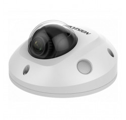 Hikvision DS-2CD2543G0-IWS (4.0)