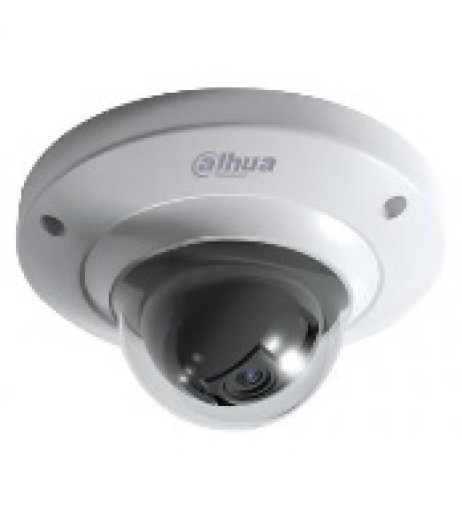 Dahua IPC-HD1100СР – купити в Україні | Офіційна гарантія Dahua IPC-HD1100СР – купити в Україні | Офіційна гарантія