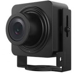 Hikvision DS-2CD2D14WD/M (2.8 мм)