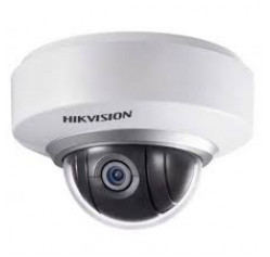 Hikvision DS-2DE2202-DE3