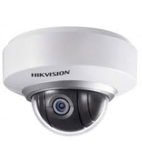 Hikvision DS-2DE2202-DE3 – купити в Україні | Офіційна гарантія
