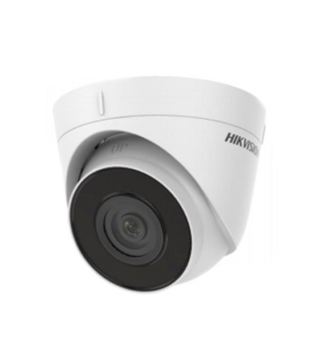 Hikvision DS-2CD1321-I (F) (4мм)