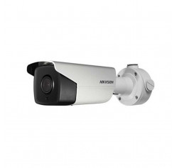 Hikvision DS-2CD4A35F-IZS (8-32)