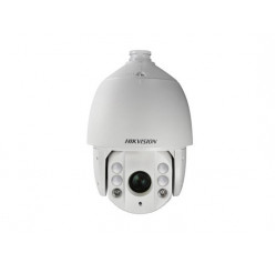 Hikvision DS-2DE7330IW-AE