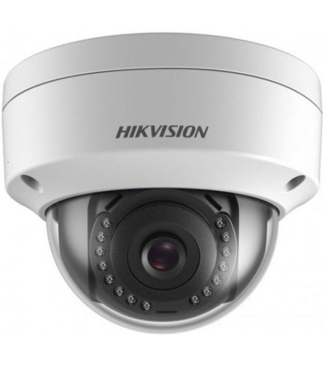 Hikvision DS-2CD2121G0-IWS (2.8) – купити в Україні | Офіційна гарантія Hikvision DS-2CD2121G0-IWS (2.8) – купити в Україні | Офіційна гарантія