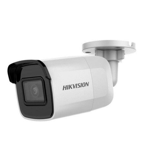 Hikvision DS-2CD2021G1-I (4.0) – купити в Україні | Офіційна гарантія Hikvision DS-2CD2021G1-I (4.0) – купити в Україні | Офіційна гарантія