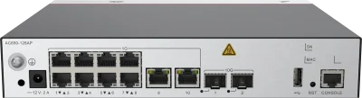 Huawei AC650-128AP – купити в Україні | Офіційна гарантія Huawei AC650-128AP – купити в Україні | Офіційна гарантія