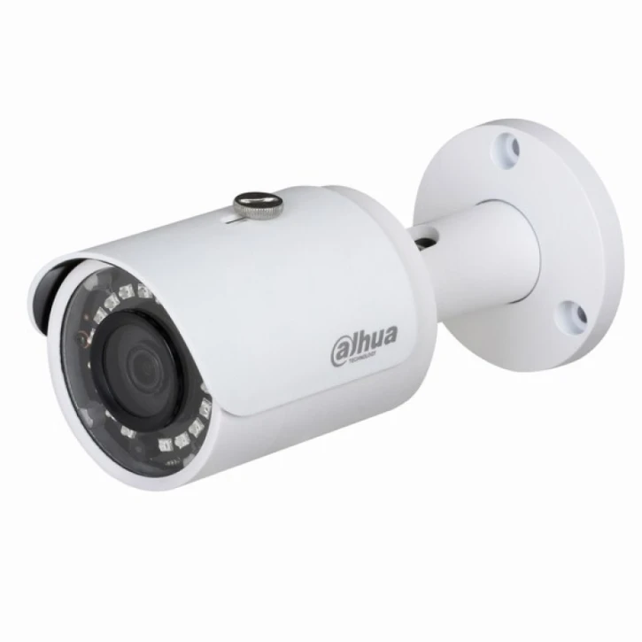 Dahua DH-IPC-HFW1230SP (2.8) White