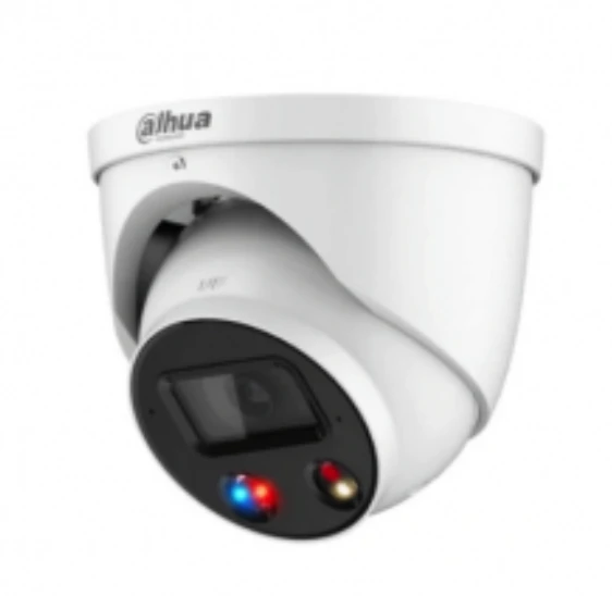 Dahua DH-IPC-HDW3449H-AS-PV-S3 (2.8) White – купити в Україні | Офіційна гарантія Dahua DH-IPC-HDW3449H-AS-PV-S3 (2.8) White – купити в Україні | Офіційна гарантія