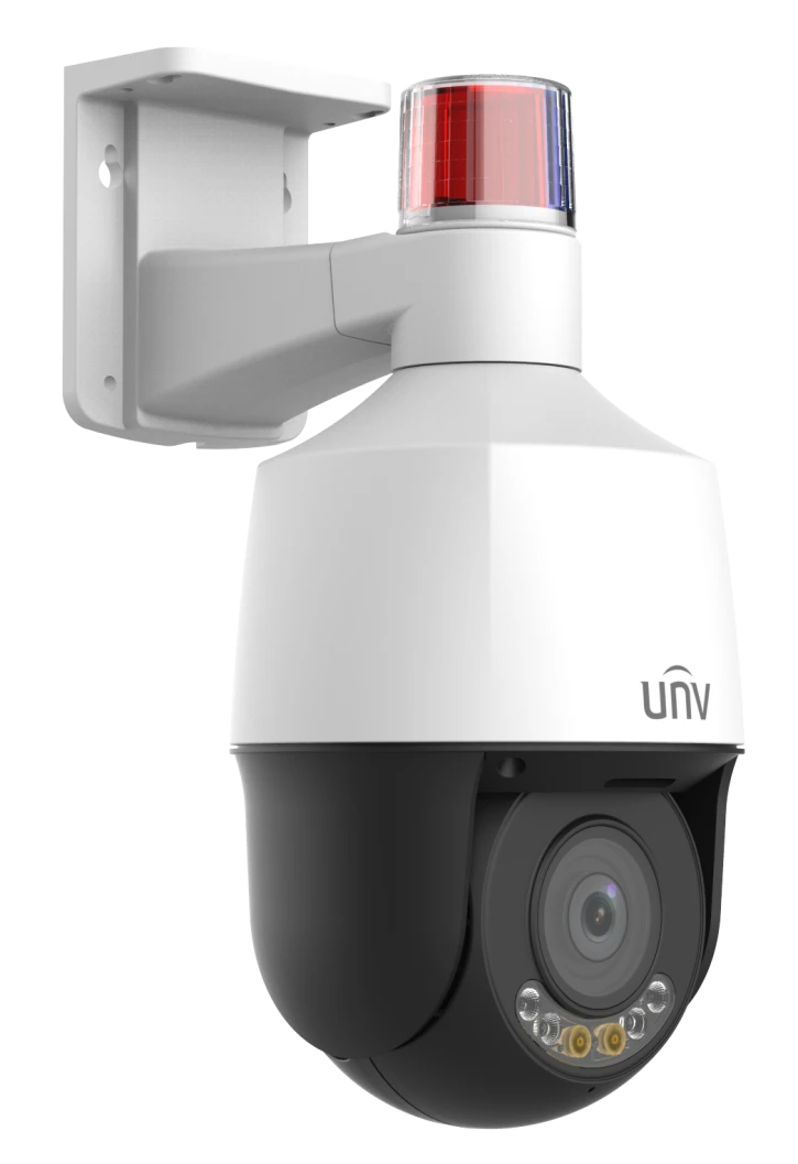 Uniview IPC6325LFW-AX5C-VG (2.7-13.5) White – купити в Україні | Офіційна гарантія Uniview IPC6325LFW-AX5C-VG (2.7-13.5) White – купити в Україні | Офіційна гарантія