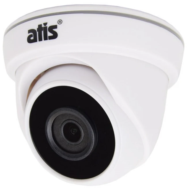 Atis AMD-2MIR-20W/2.8 Lite – купити в Україні | Офіційна гарантія Atis AMD-2MIR-20W/2.8 Lite – купити в Україні | Офіційна гарантія
