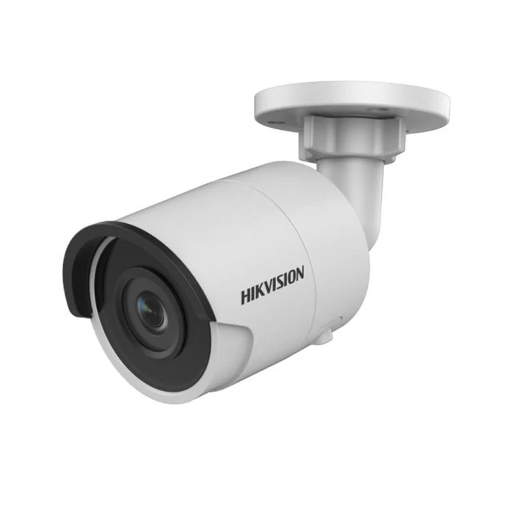 Hikvision DS-2CD2025FHWD-I (4.0) Hikvision 6450 Hikvision DS-2CD2025FHWD-I (4.0) Hikvision 6450