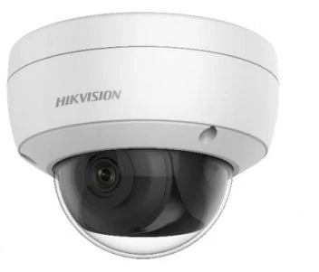 Hikvision DS-2CD2126G1-IS (2.8) White – купити в Україні | Офіційна гарантія Hikvision DS-2CD2126G1-IS (2.8) White – купити в Україні | Офіційна гарантія