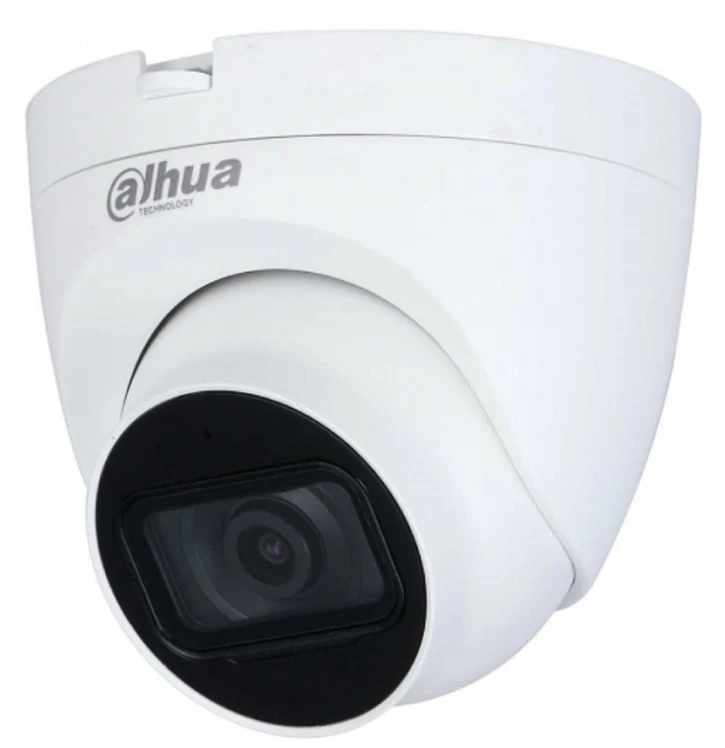 Dahua DH-HAC-HDW1500TRQP-A (2.8) White – купити в Україні | Офіційна гарантія Dahua DH-HAC-HDW1500TRQP-A (2.8) White – купити в Україні | Офіційна гарантія