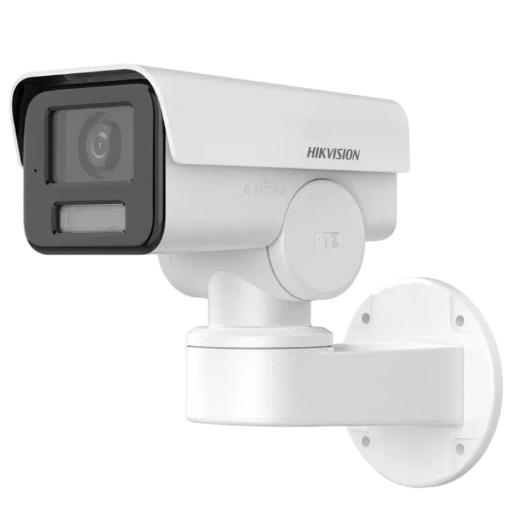 Hikvision DS-2CD1P43G2-IUF (2.8) 4Mp IP66 EXIR 2.0 White – купити в Україні | Офіційна гарантія Hikvision DS-2CD1P43G2-IUF (2.8) 4Mp IP66 EXIR 2.0 White – купити в Україні | Офіційна гарантія