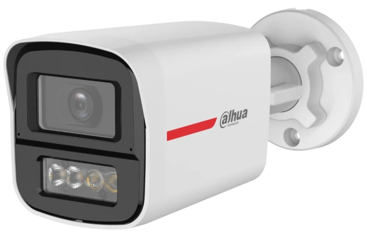 Dahua DH-HAC-HFW1549XP-IL-A-PRO (2.8) – купити в Україні | Офіційна гарантія Dahua DH-HAC-HFW1549XP-IL-A-PRO (2.8) – купити в Україні | Офіційна гарантія