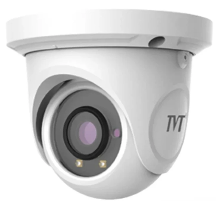 TVT TD-9544E2(D/PE/IR1) (3.6) White (77-00154) – купити в Україні | Офіційна гарантія TVT TD-9544E2(D/PE/IR1) (3.6) White (77-00154) – купити в Україні | Офіційна гарантія