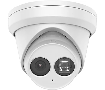 Hikvision DS-2CD2363G2-I (2.8) White – купити в Україні | Офіційна гарантія Hikvision DS-2CD2363G2-I (2.8) White – купити в Україні | Офіційна гарантія