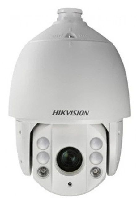 Hikvision DS-2DE7184-A Hikvision DS-2DE7184-A