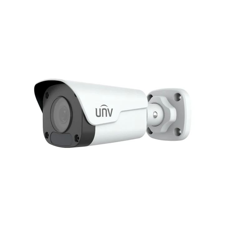 Uniview IPC2124LB-SF40KM-G White – купити в Україні | Офіційна гарантія Uniview IPC2124LB-SF40KM-G White – купити в Україні | Офіційна гарантія