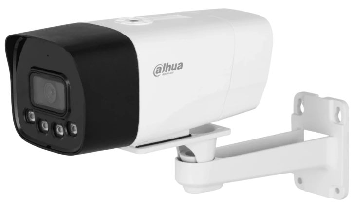 Dahua DH-IPC-HFW1239DT-4G-ST-IL (2.8) White