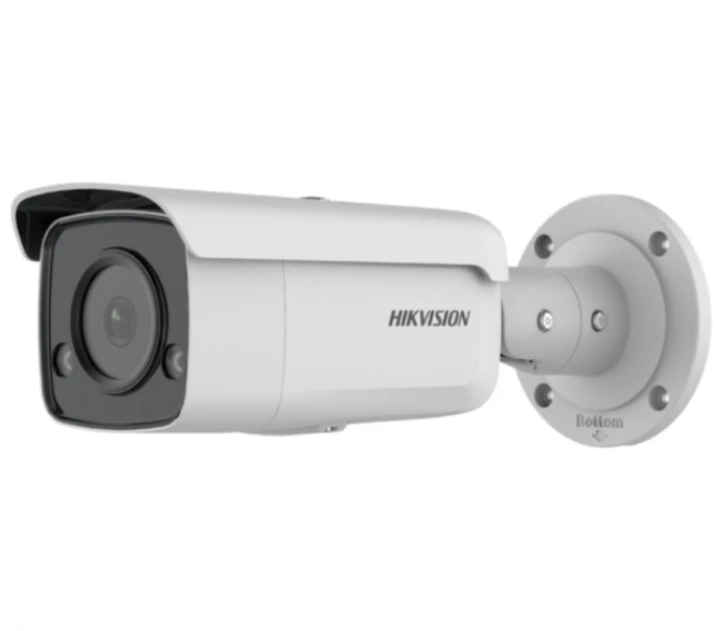 Hikvision DS-2CD2T87G2-L (C) (2.8) White