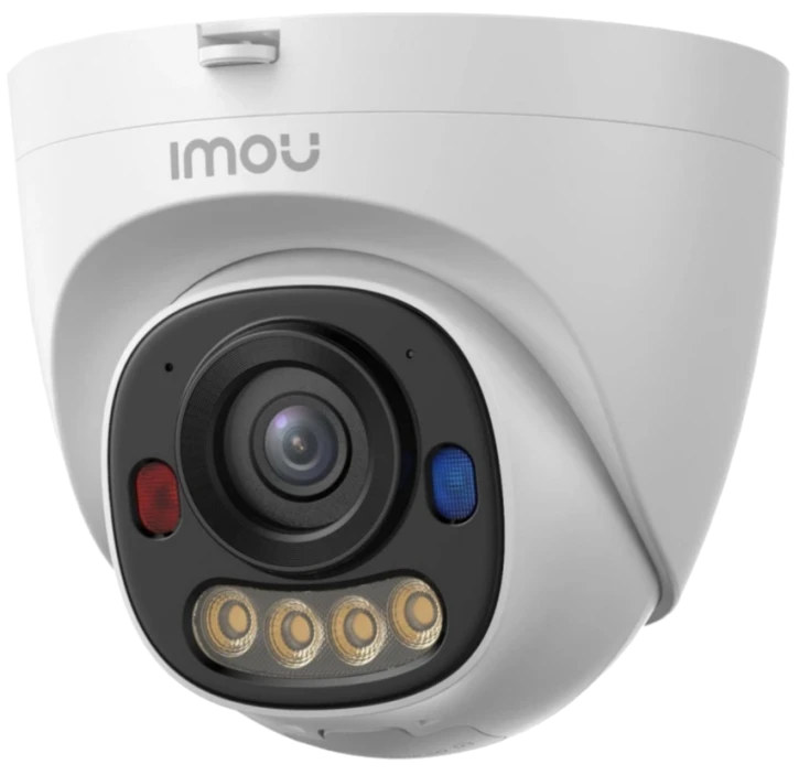 IMOU IPC-PS8D-5V0 (2.8) – купити в Україні | Офіційна гарантія IMOU IPC-PS8D-5V0 (2.8) – купити в Україні | Офіційна гарантія