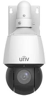 Uniview IPC6424SR-X25-VF-B – купити в Україні | Офіційна гарантія Uniview IPC6424SR-X25-VF-B – купити в Україні | Офіційна гарантія