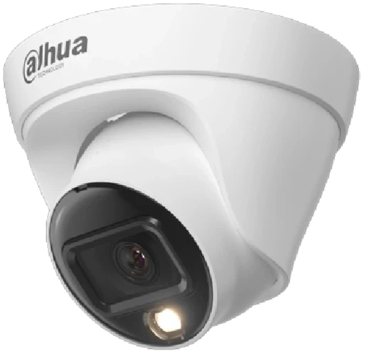 Dahua DH-IPC-HDW1239T1-LED (99-00020129) – купити в Україні | Офіційна гарантія Dahua DH-IPC-HDW1239T1-LED (99-00020129) – купити в Україні | Офіційна гарантія
