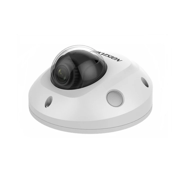 Hikvision 2CD2555FWD-IWS (2.8) White