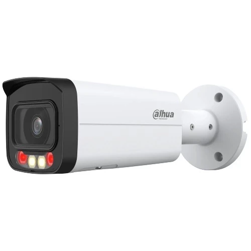 Dahua DH-IPC-HFW2449T-AS-IL (3.6) – купити в Україні | Офіційна гарантія Dahua DH-IPC-HFW2449T-AS-IL (3.6) – купити в Україні | Офіційна гарантія