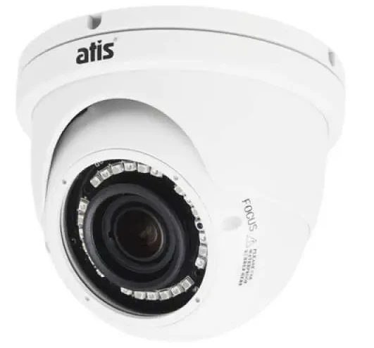 Atis AMVD-2MVFIR-30W/2.8-12 White