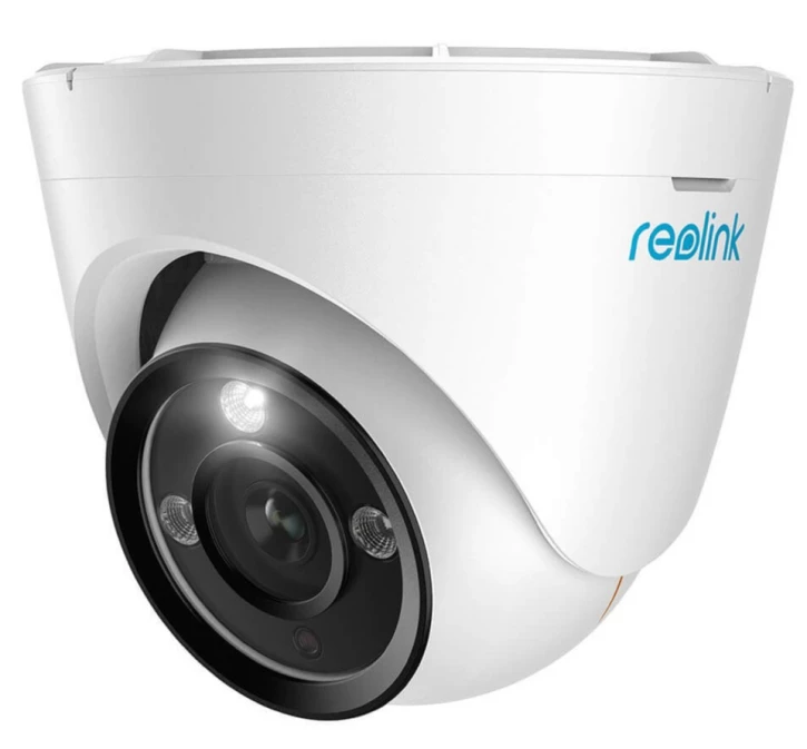 Reolink RLC-1224A (4) White