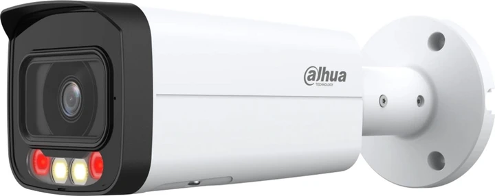 Dahua DH-IPC-HFW2449T-AS-IL (8) White – купити в Україні | Офіційна гарантія Dahua DH-IPC-HFW2449T-AS-IL (8) White – купити в Україні | Офіційна гарантія