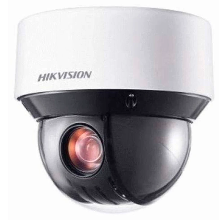 Hikvision DS-2DE4A220IW-DE – купити в Україні | Офіційна гарантія Hikvision DS-2DE4A220IW-DE – купити в Україні | Офіційна гарантія