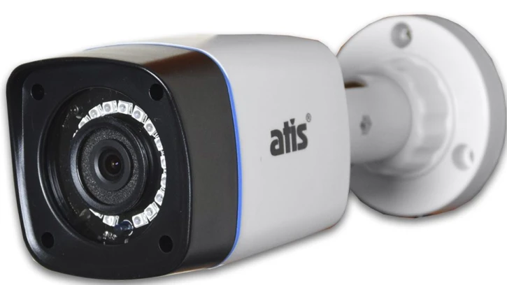 Atis AMW-2MIR-20W/2.8 Lite White