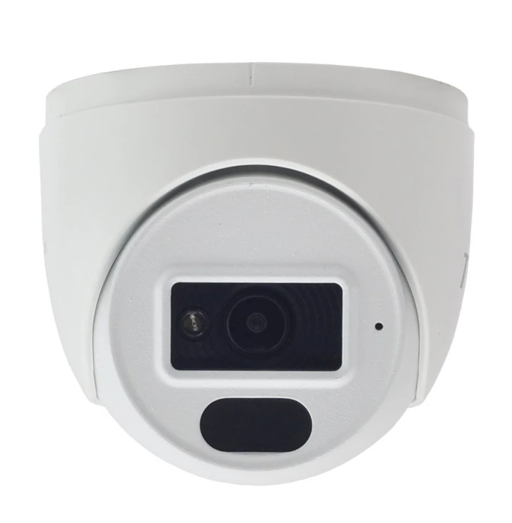 TVT TD-9544S3L (D/PE/AR1) 4Mp f=2.8 White (77-00179) – купити в Україні | Офіційна гарантія TVT TD-9544S3L (D/PE/AR1) 4Mp f=2.8 White (77-00179) – купити в Україні | Офіційна гарантія