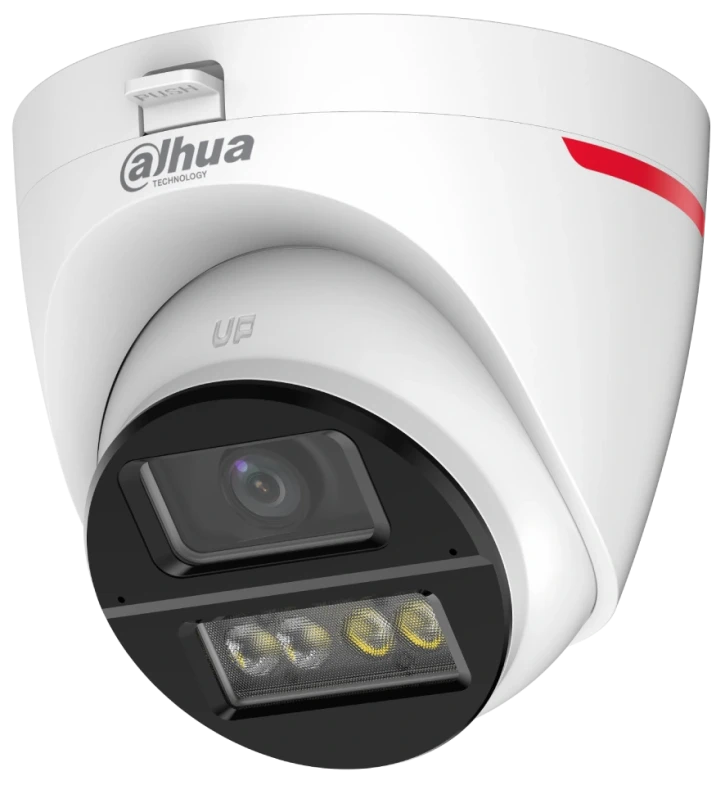 Dahua DH-HAC-HDW1549XP-IL-A-PRO (2.8) – купити в Україні | Офіційна гарантія Dahua DH-HAC-HDW1549XP-IL-A-PRO (2.8) – купити в Україні | Офіційна гарантія