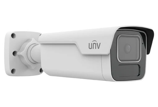 Uniview IPC2B12SS-ADF28K-I1 White