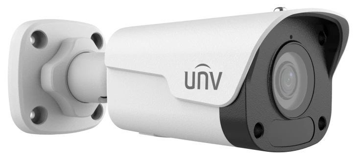Uniview IPC2122LB-ADF28KM-H (2.8) White Uniview IPC2122LB-ADF28KM-H (2.8) White