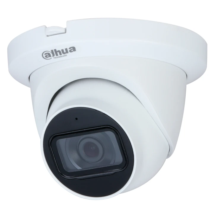 Dahua DH-HAC-HDW2501TMQP-A (2.8) White – купити в Україні | Офіційна гарантія Dahua DH-HAC-HDW2501TMQP-A (2.8) White – купити в Україні | Офіційна гарантія