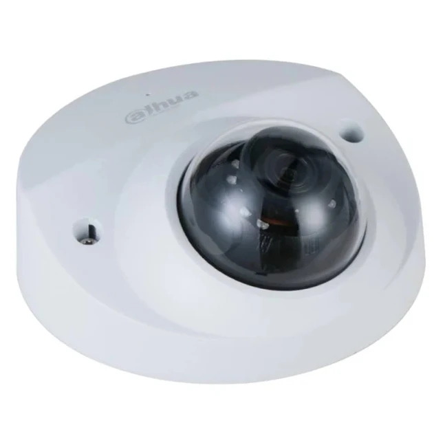 Dahua DH-IPC-HDBW3441FP-AS-M (2.8) White – купити в Україні | Офіційна гарантія Dahua DH-IPC-HDBW3441FP-AS-M (2.8) White – купити в Україні | Офіційна гарантія