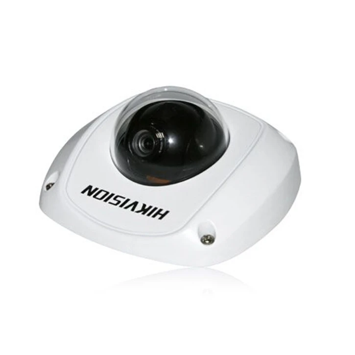 Hikvision DS-2CD2520F White